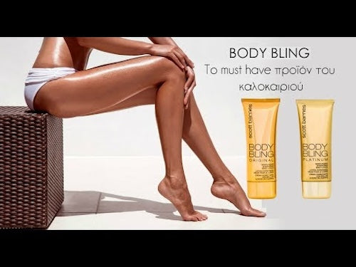 Set Body Bling - Hidratantes Corporales En Crema Iluminosos